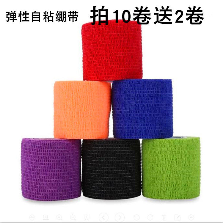 Special price elastic self-adhesive bandage roll sports football wrist guard kneecap pet pressurised elastic breathable adhesive tape