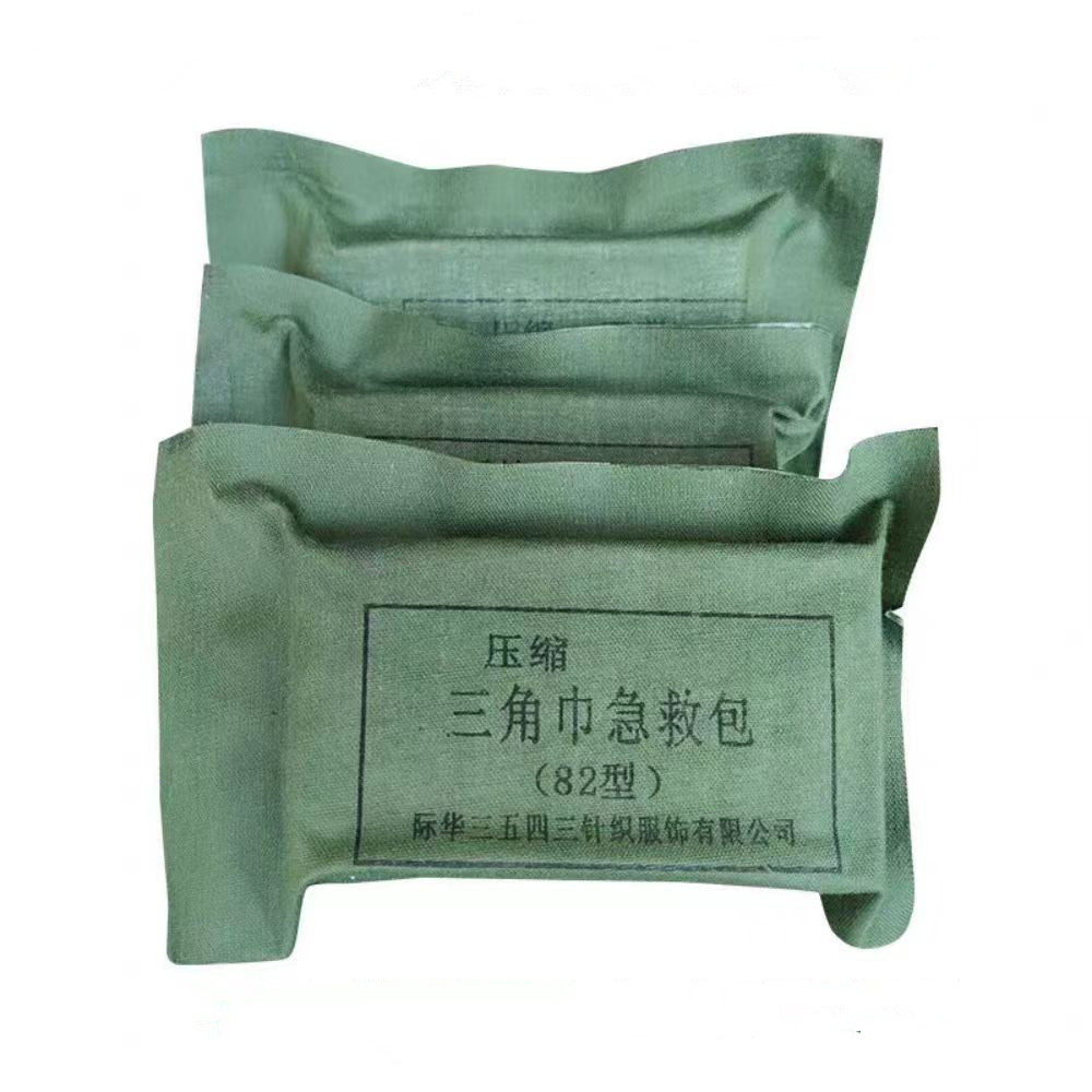 日期新鲜三角巾培训包压缩灭菌82型三角巾急救包应急救援纱布绷带