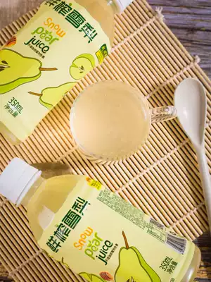 Fresh honey snow pear juice fruit and vegetable Hebei Zhaozhou specialty rock sugar clear fire pulp beverage 350ml whole box