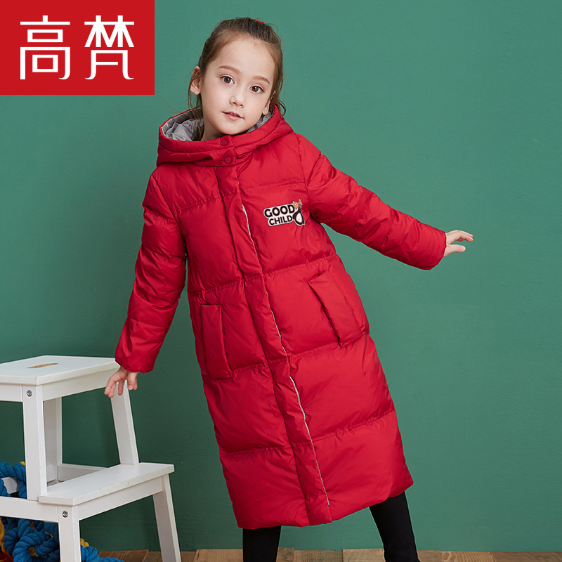 高梵女童羽绒服2019冬季新款韩版洋气加厚中长款过膝儿童羽绒服潮