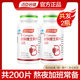 Tomson By-Health B vitamin tablets, multivitamin b3B6b12, BVB tablets, comprehensive B complex official authentic product