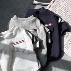 Pet Dog Cat Stripes Clothes Teddy Bixiong VIP Bomei Chinese Small Size Dogs Fall and winter Heattech Pocket Sweatshirt