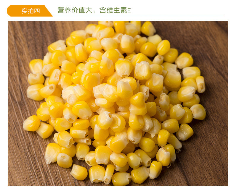 4 Huang 4 White 4 Black_corn Defitals_2_02.jpg