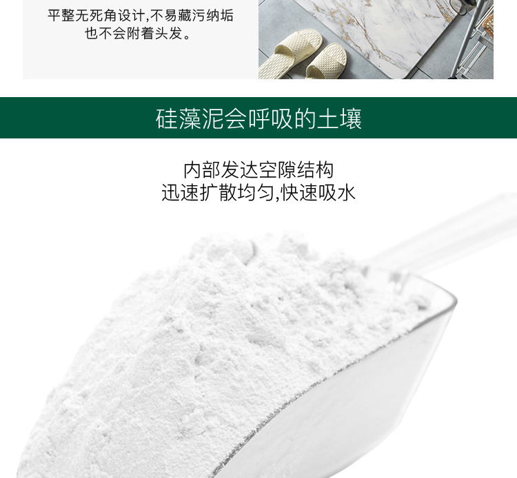 Diatomaceous đất thảm phòng tắm cửa hấp thụ nước tự nhiên diatom bùn mat mô hình bằng đá cẩm thạch nhanh khô cửa nhà - Thảm sàn thảm nhựa