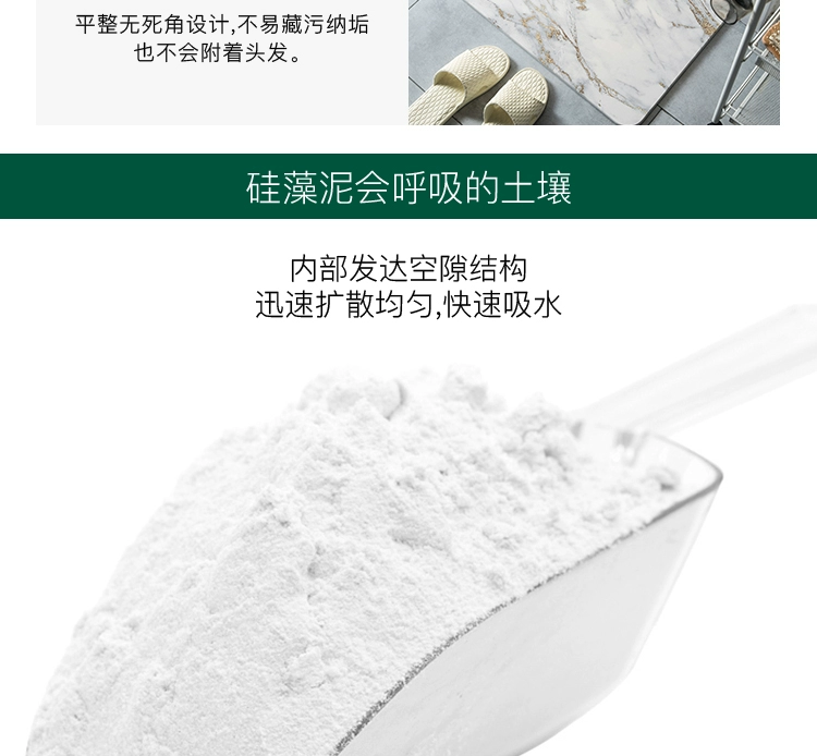 Diatomaceous đất thảm phòng tắm cửa hấp thụ nước tự nhiên diatom bùn mat mô hình bằng đá cẩm thạch nhanh khô cửa nhà - Thảm sàn