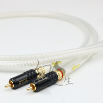 Dutch Pure Silver 5NOCC Fever Speaker CD Machine Audio Line HIFI Dual RCA Sound Liner Power Amplifier Signal Line