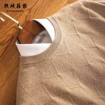 Autumn and winter 100%pure cardigan mens diamond jacquard round neck thickened cashmere sweater pullover middle-aged base sweater