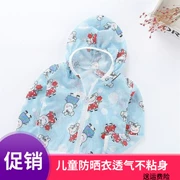 Quần áo chống nắng cho trẻ em Quần áo cotton và vải lanh Quần áo trẻ em Bảo vệ trẻ em UV dễ thương cậu bé nhẹ mỏng mùa hè ngoài trời quần áo ngoài trời - Quần áo ngoài trời cho trẻ em