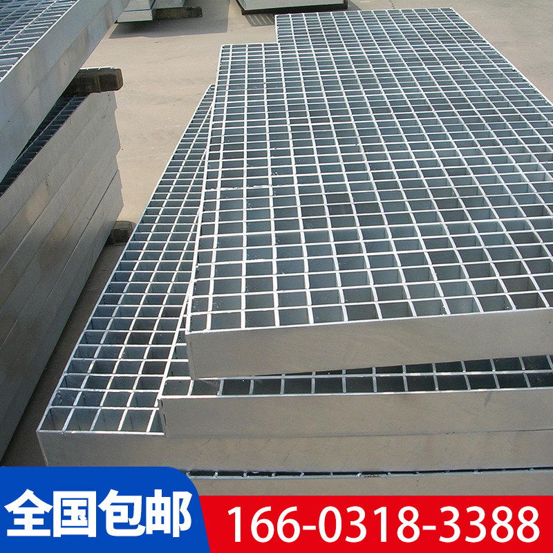 Hot-dip galvanized steel grating floor mesh gutter cover plate garage car wash house grating platform stair stepping steel grating