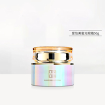 IEM Honey Glow Eye Cream