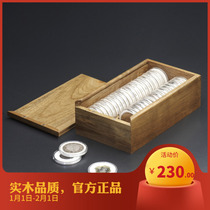  Old Qianzhuang Double row camphor wood 40pcs 52mm round box Pull-out coin box(40ZA)