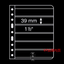 * full * German lighthouse V series (six lines) thickened loose-leaf black bottom two-sided dress-stamps album stamp album