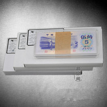 * Full *PCCB upscale acrylic protective case (three versions RMBone)