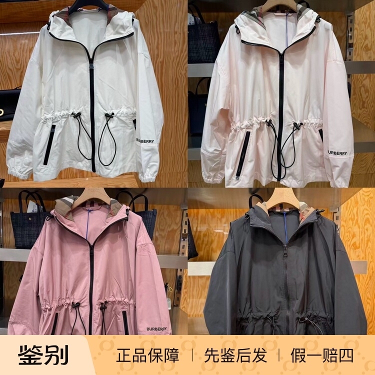 Uk Purchasing Agent for Burberry: Women's Burberry Birley Multi-Color Waist-Cinching Mid-Length Trench Coat Uk Purchasing Agent for Burberry: Women's Burberry Birley Multi-Color Waist-Cinching Mid-Length Trench Coat