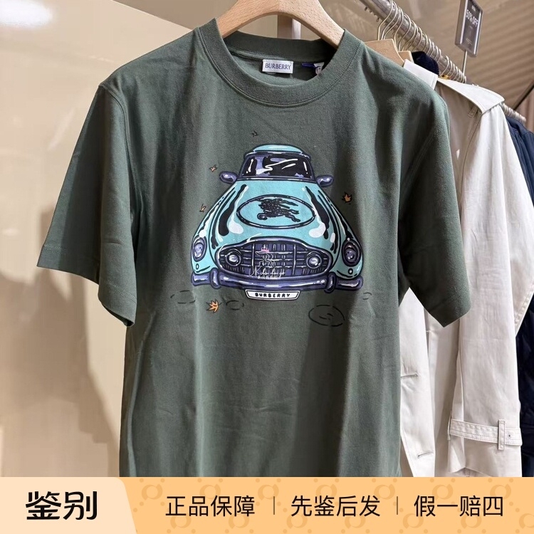 Uk Purchasing Agent Burberry Ryan Men's Army Green Car Pattern Short-Sleeved T-Shirt Top Uk Purchasing Agent Burberry Ryan Men's Army Green Car Pattern Short-Sleeved T-Shirt Top