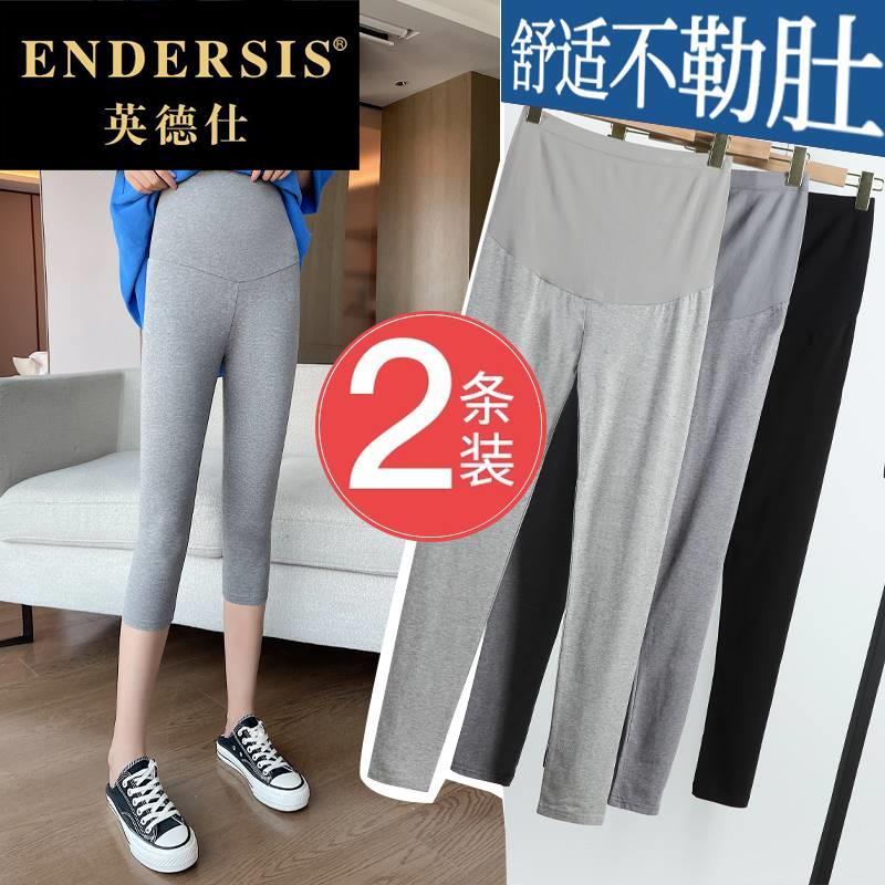 Pregnant Woman Inner Hitch Pants Woman Summer Safe Outside Wearing Large Size Thin and Summer Pregnancy Early Summer Seven-minute Pants DM0618