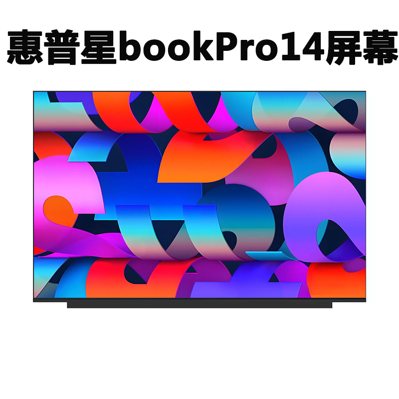 Hp Star Bookprow154 W159 14-Eh1032Tu Eh0001Tu 1050Tu Laptop Screen