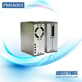 Pan Teng PMS6003 концентрация лазерных гранул концентрация датчика PM2,5 Super Life Original New Spot.