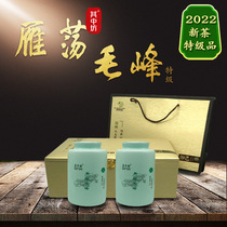 2022 New tea Ming Former tea in the workshop Zhejiang Wenzhou Leqing Special production Grade Yanslur Mao Feng 150g Lilly Box Courtesy Kit