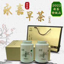 2022 new tea Ming Former tea in the workshop Yongjia Early tea Weinzhou Yongjiau cattle special 200g special class gift box dress