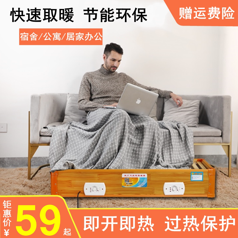 Solid Wood Warmer Home Energy Saving Baking Fire Oven Electric Fire Barrel Fire Basin Warm Hands Feet Electric Fire Case Toaster Oven electric heater