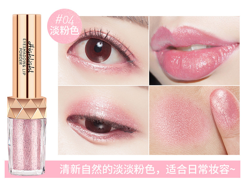 Nàng tiên cá Ji Shining Powder Star Multi-function Eye Shadow Powder Bưởi Net Red Eye Shadow Powder High-gloss Lip Cheek Đa năng Flash Powder bảng phấn mắt clio