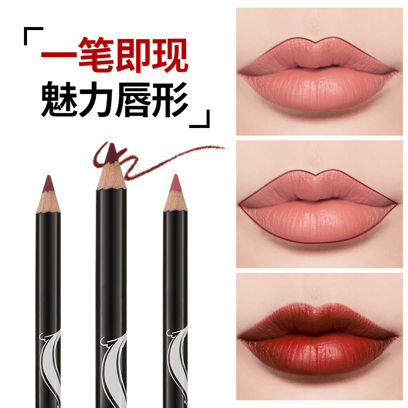 4 Môi Lip liner Son môi màu cam Không thấm nước Độ bền kéo dài Không đánh dấu Matte Bean Paste nude chì kẻ môi mac
