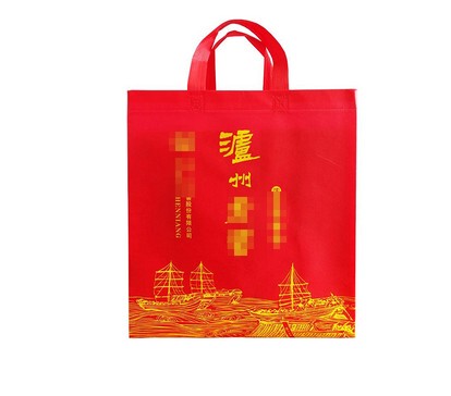 Laminated Non-Woven Fabric Red Gift Bag for Two Bottles of Luzhou Laojiao Liquor, Non-Woven Tote Bag