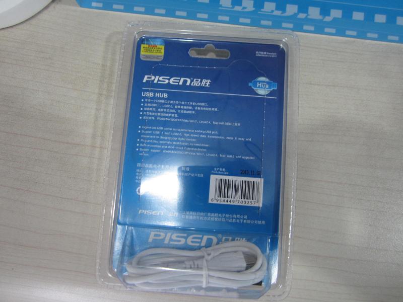 Hub USB - Ref 373620 Image 6