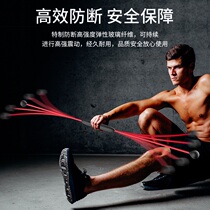  Multi-function training stick Phyllis Feilix fitness stretch stick Phyllis rod Shili sports fat burning tremor stick