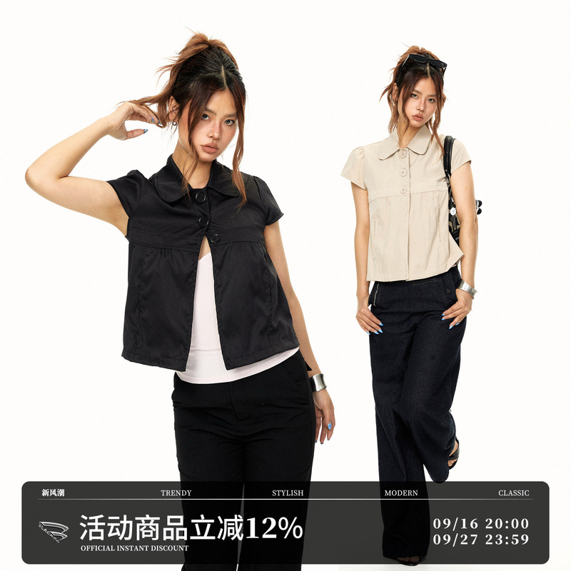 Blackbb Retro Lapel Button Short-Sleeved Shirt for Women, Summer Design, Loose, Casual and Versatile Short Top Blackbb Retro Lapel Button Short-Sleeved Shirt for Women, Summer Design, Loose, Casual and Versatile Short Top