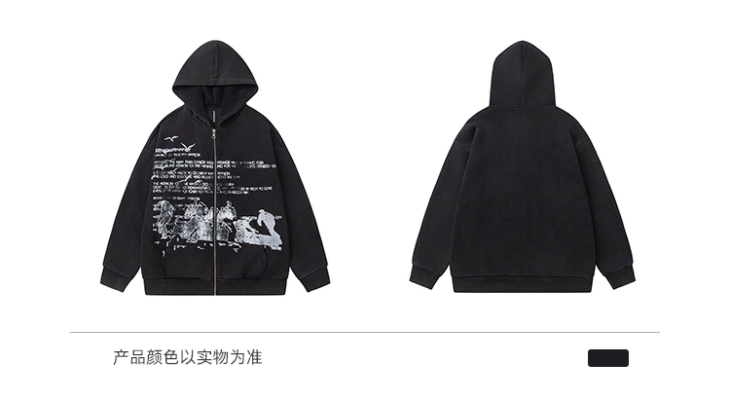 BLACKBB винтажная толстовка с капюшоном на молнии с принтом букв унисекс свободная весна-осень