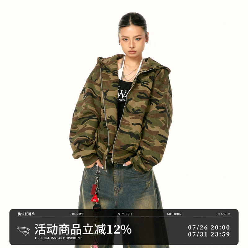 Blackbb Wood Eroded Camouflage American Retro Special Forces Camouflage Hooded Sweatshirt Jacket Street Cardigan Top