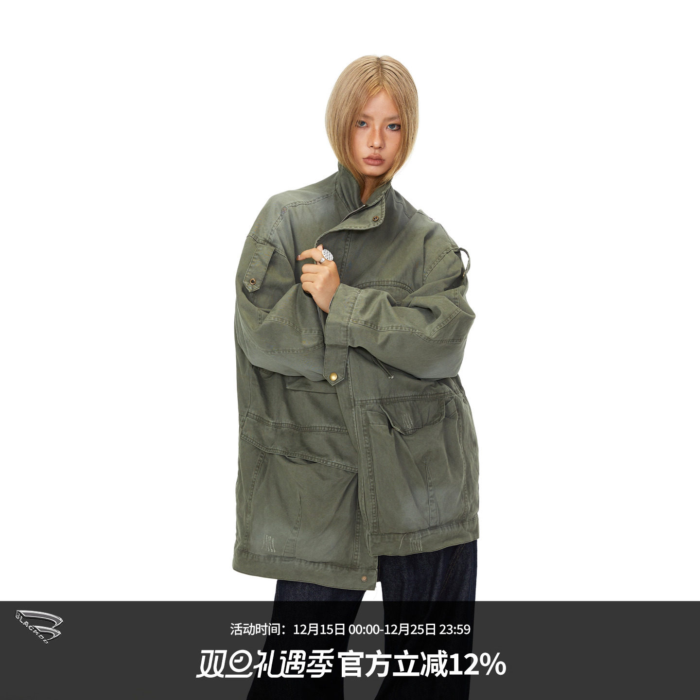 BLACKBB женская куртка с множественными карманами и воротником-стойкой на молнии, осенняя американская ретро дизайнерская свободная верхняя одежда