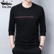 Gold Shield Thin Cardigan Men's Round Neck Pullover Long Sleeve T-Shirt Knitted Bottoming Shirt Autumn Solid Color Cashmere Sweater Sweater T