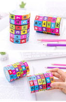 Childrens Puzzle Magic Cube Kindergarten Early Teach Arithmetic Plus Minus and Detachable Cylindrical Digital Toy Student Gift