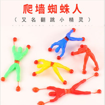 Climbing Wall Stickman Sticderman Climbing Wall Spider Man Climbing Wall People Children Whole Demagogic Creative Toys Student Holiday Gifts