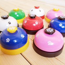 School activities Snatcher Children Eat Up To Get Up And Bell To Eat Kindergarten Early Teaching Aids Parent-child Interactive Game Bell