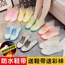 Pink comfortable sweet personality portable water shoes rain boots female adult transparent breathable durable flat flat generous four