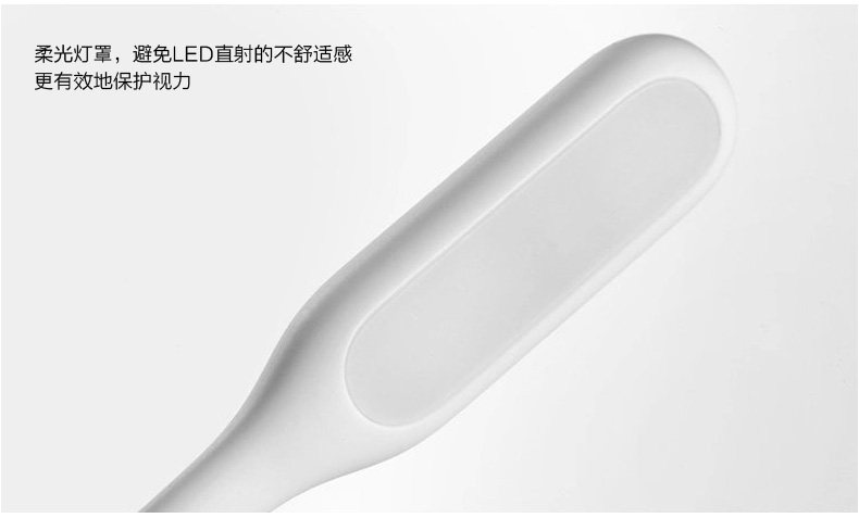 Lampe USB - Ref 377963 Image 13