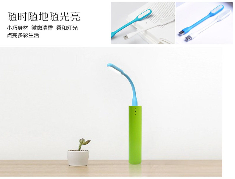 Lampe USB - Ref 377963 Image 12
