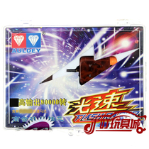 auldey buggies accessories four-wheel-drive motor speed of motor 80000 rpm 15207