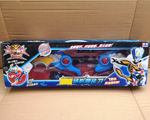 Audi double drill armor warrior deformation sound and light version of the shadow cyclone knife 561207