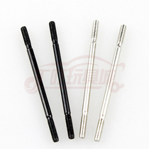 Self-made Tiangong four-wheel drive modified accessories 40mm two-end tooth screw double-head screw 4 sets