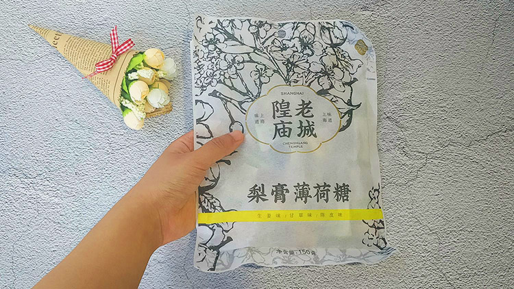 看剧嗑糖嗑上头?来颗薄荷糖清凉一下