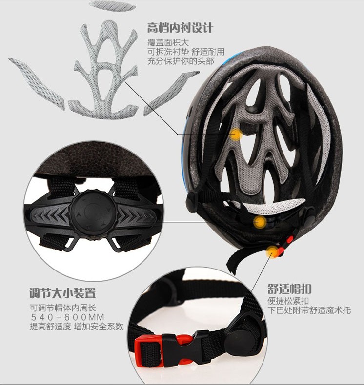 Casque cycliste - Ref 2248104 Image 11
