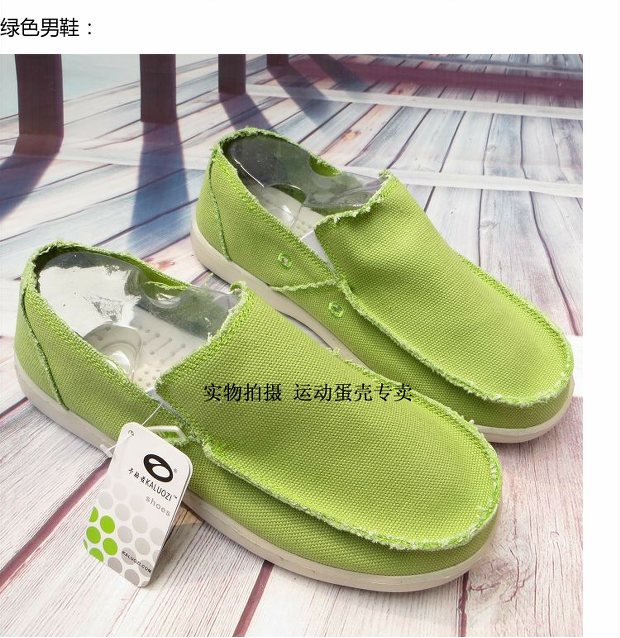 Giày vải mùa hè Santa Cruz giản dị nam nữ một chân đi giày lười thoải mái giày thoáng khí siêu nhẹ kaki mềm giày thể thao adidas