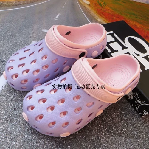 Летние тапочки в стиле Crocs, нескользящая пляжная обувь на скрытом каблуке, босоножки на плоской подошве, мюли для плавания, крупный округлый носок, мягкая подошва