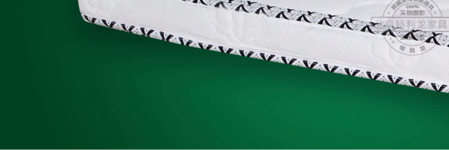 Tự nhiên cọ dừa nệm mat 1,2 1,5 1,8 m trẻ em đôi nệm mat mat 3e cứng - Nệm giá đệm everon