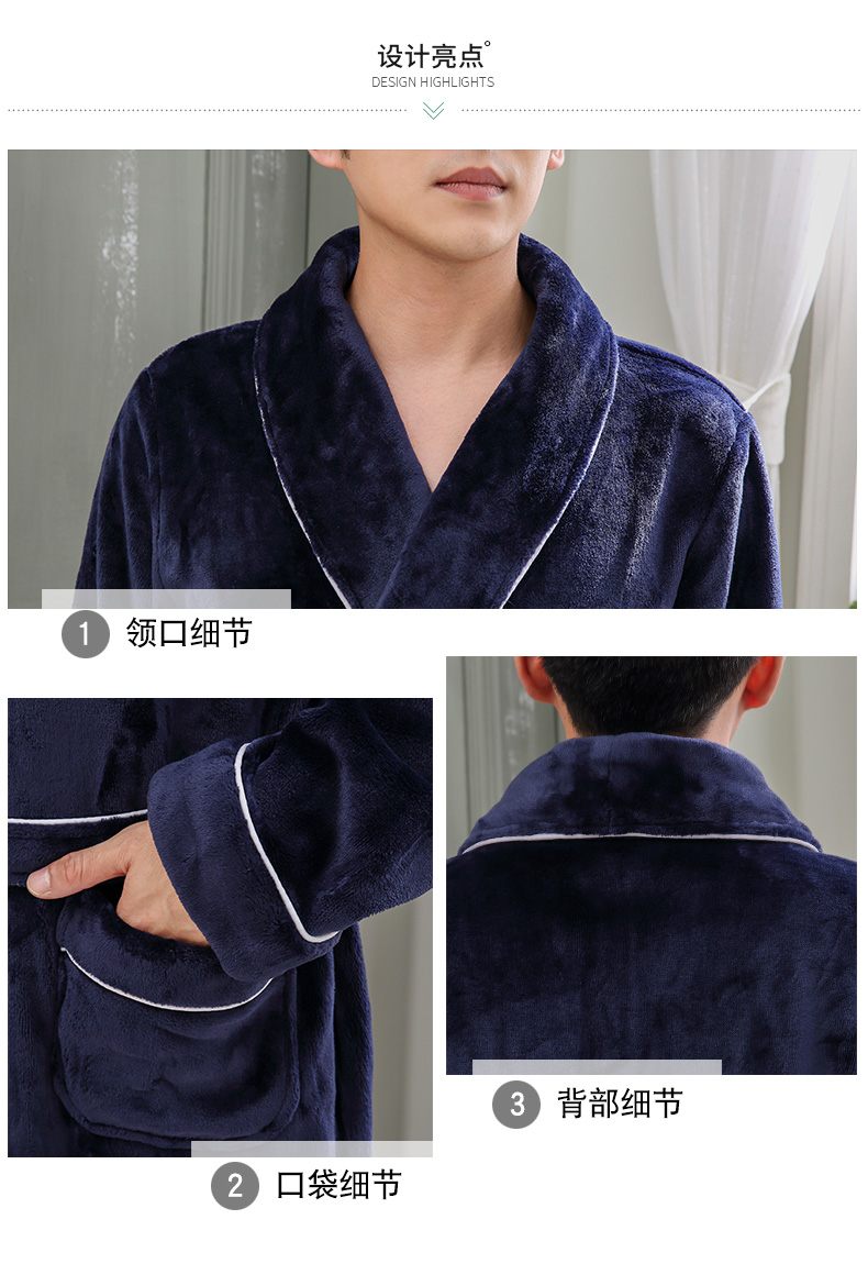Mùa thu và mùa đông flannel dài dày đôi tình nhân áo choàng tắm áo choàng nam và nữ nhung nước áo choàng nhung san hô nhung đồ ngủ nhà dịch vụ đồ ngủ trẻ em